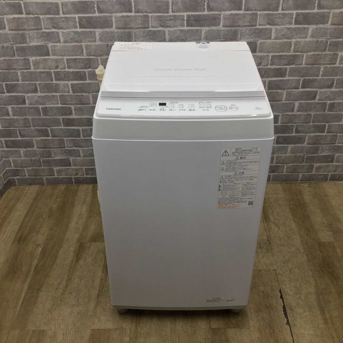東芝 洗濯機 5.0kg 縦型 AW-5GA2(W) 2024年製 【中古】 - メルカリ