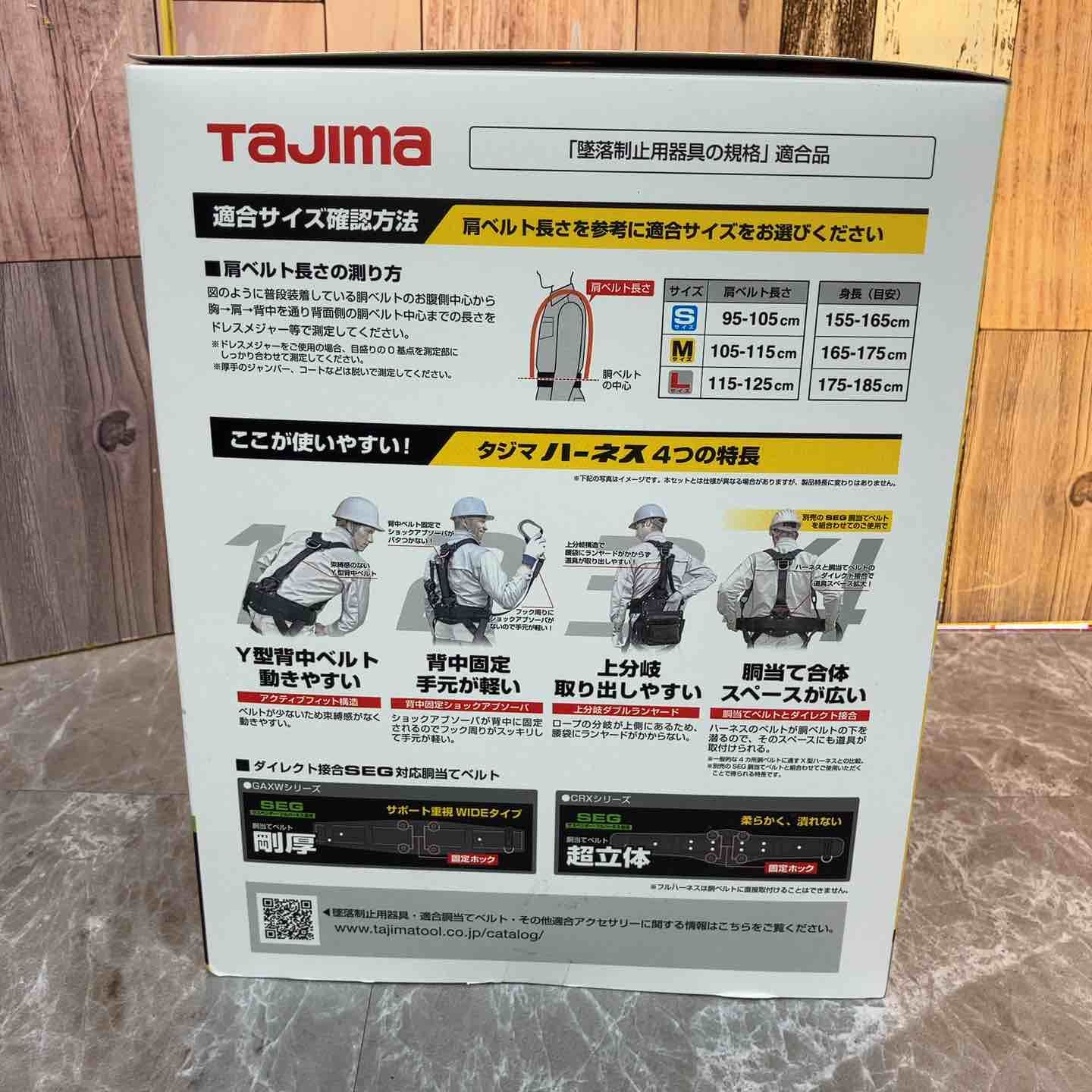 Tajima