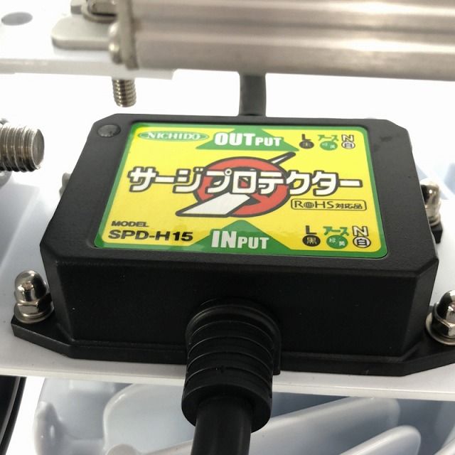 LED 作業用照明 HLG-185H-42A(電源装置) SPD-H15(サージプロテクター) 185W 投光器 工事現場 札幌 アウトレットモノハウス平岸店 ☆中古美品☆NICHIDO 日動工業 ハイディスクV2シリーズ 施設用LED 電源