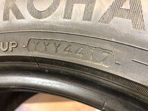 当店人気NO.1。 225 55r17 ヨコハマ アイスガード5 iG50 4本 2017年製 4117 スタッドレスタイヤ 沖縄県 離島は 珍しい