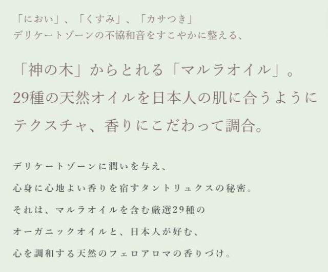 安く されている旧モデルにご注意