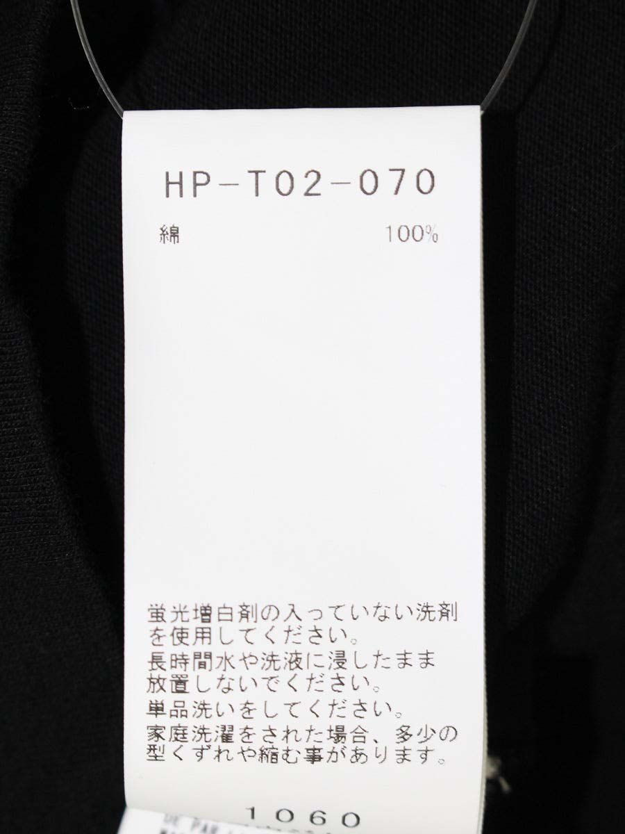 ヨウジヤマモト HP-T02-070 Tシャツ 2 ブラック オーバーサイズ  