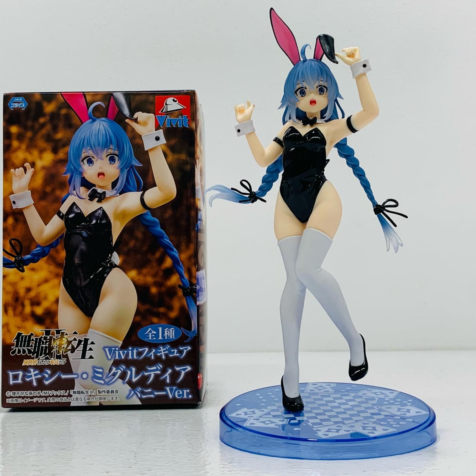 飾磨店】 中古 ロキシー・ミグルディア～バニーVer.～Vivit