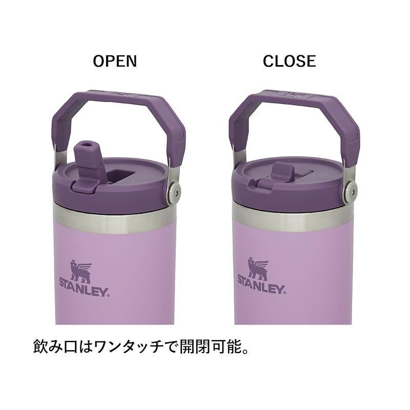 スタンレー