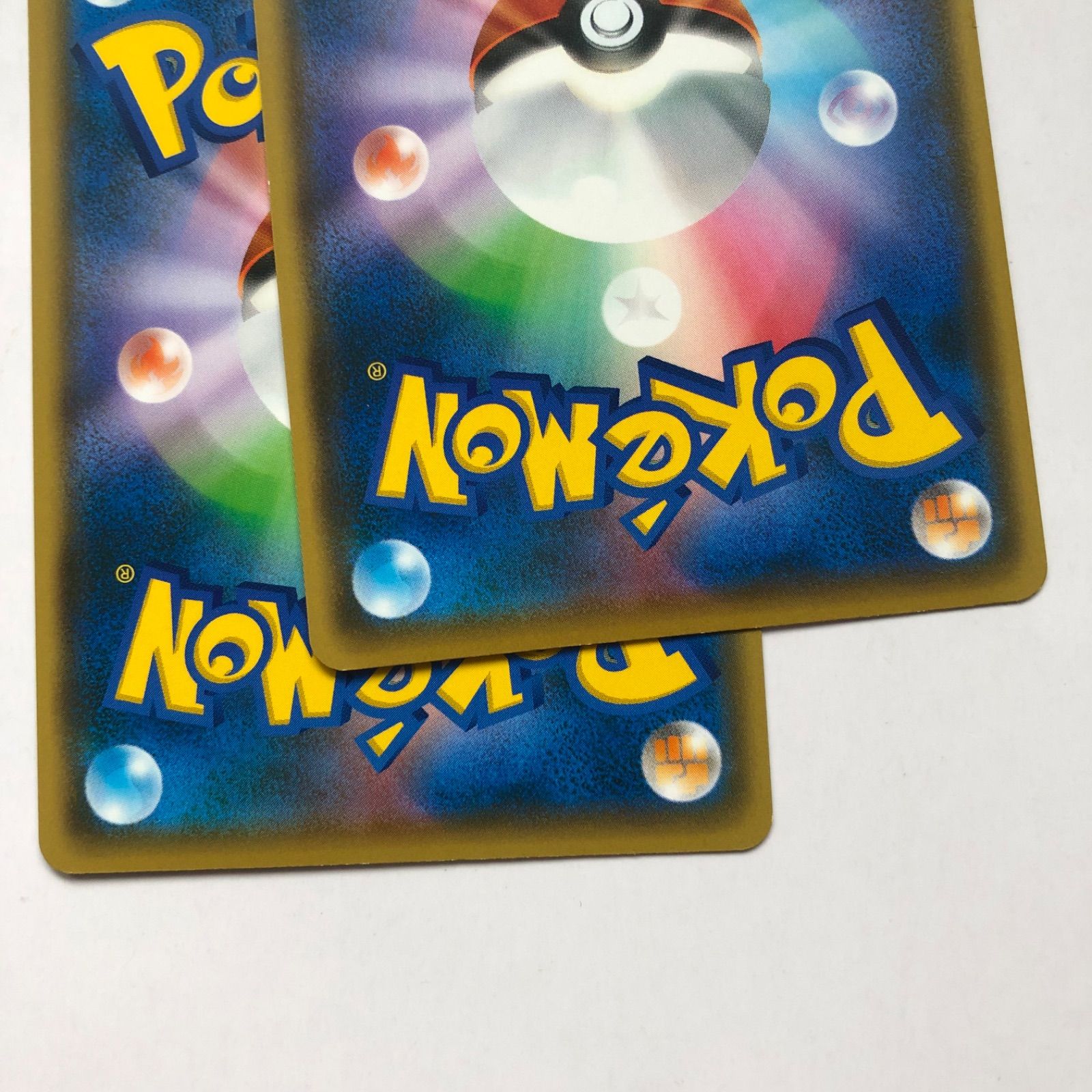 Amazon | ポケモンカードゲーム[ポケカ] エネルギーつけかえ