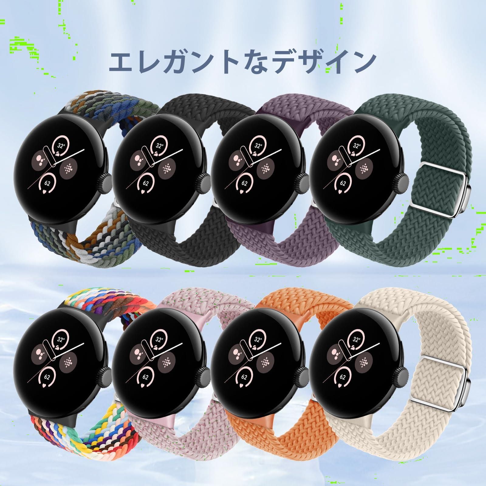 スポーツ 弾力性 ブラック 編み込み 男女兼用 バンド LanQii ナイロン : [LanQii] バンド 20mm 対応 22mm 対応 バンド 交換