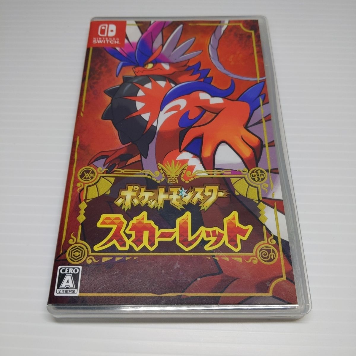 ポケモン Nintendo Switch(有機ELモデル)本体セットの通販