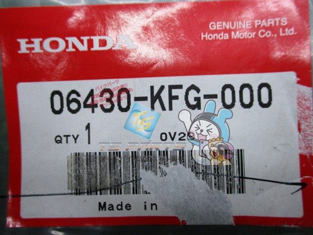 Vツインマグナ250 リアブレーキシューセット 在庫有 ホンダ 純正 バイク 部品 MC29 フォーサイト PS250 車検 Genuine hM BRIGHTFACE_UK