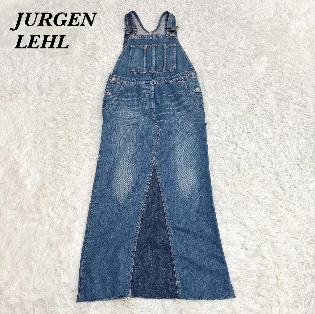 R.H. Vintage Ron Herman ロングデニム ジャンパースカート