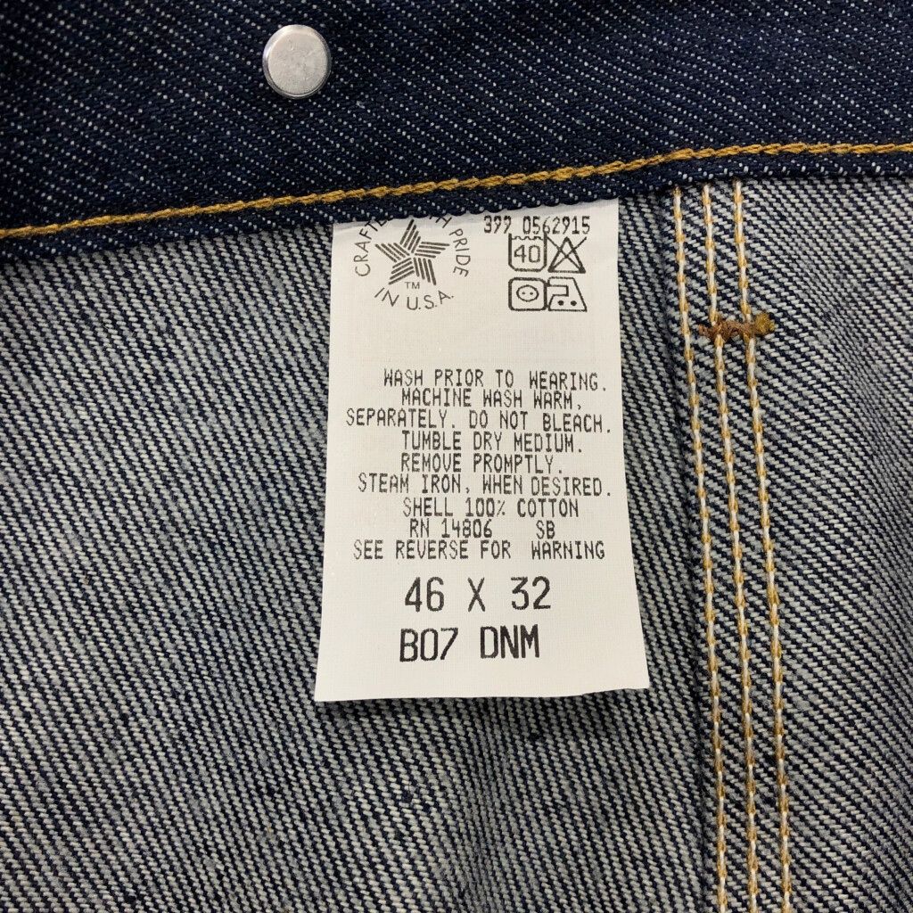 90’s USA製 Carhartt ストレートデニムパンツ w34 デッドストック 90年代 USA製 Carhartt カーハート ダブルニー