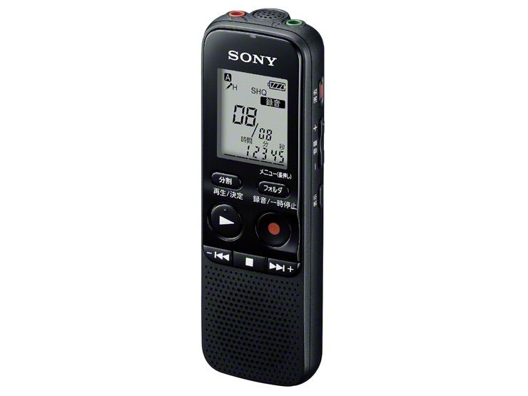 DD113 SONY ソニー ICレコーダー ボイスレコーダー 2GB ブラック ICD-BX122