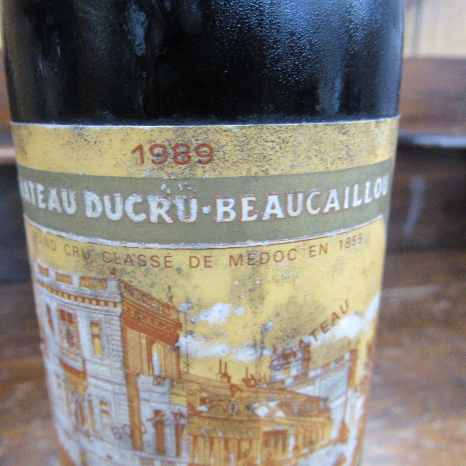 シャトー・デュクリュ・ボーカイユ 1989 赤ワイン - メルカリ