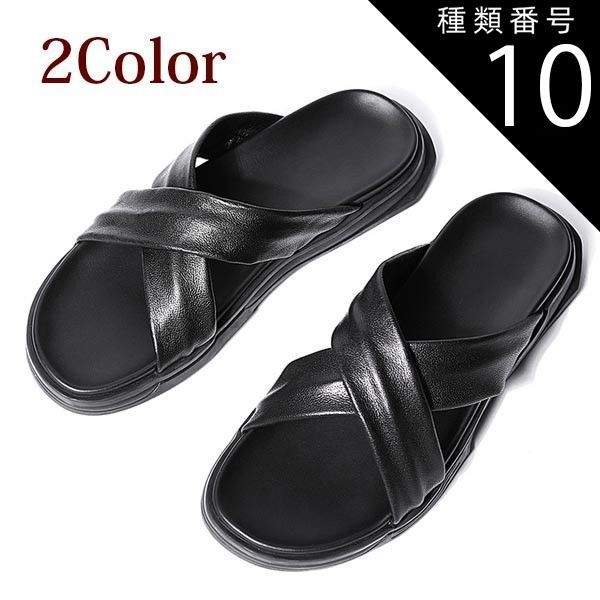 イノヴェイト] ユニセックス大人 RECOLITE 190 UNI リラックス 移動