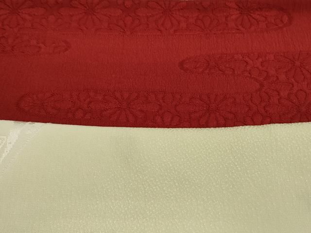 ✿ 平和屋本店