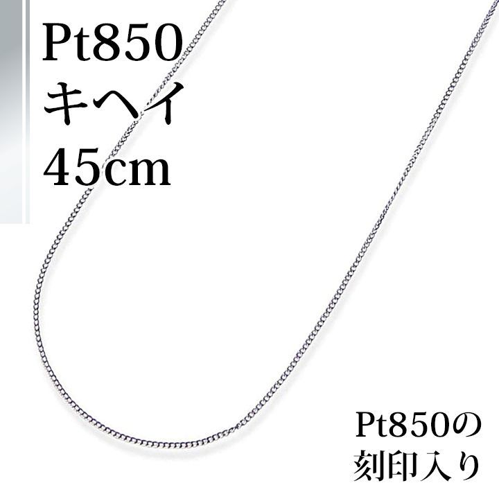 Redman レッドマン 石橋さん手作り試作品ビンテージフェザー ドリーム