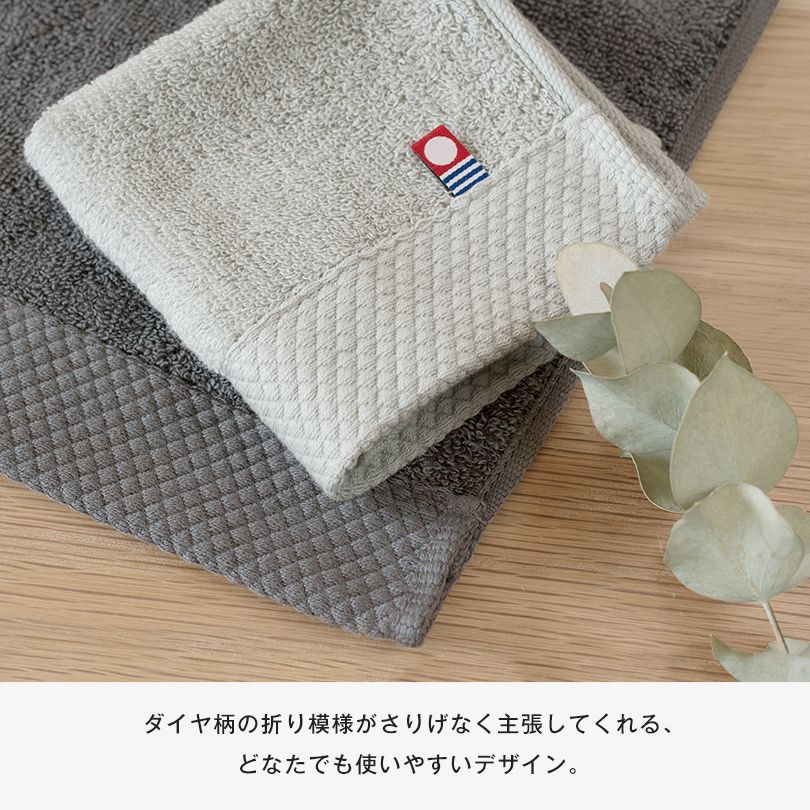 【新品】ファミリア×シェニール織ハンカチ ３枚 タオルハンカチ（シェニール織） | ファミリア公式サイト