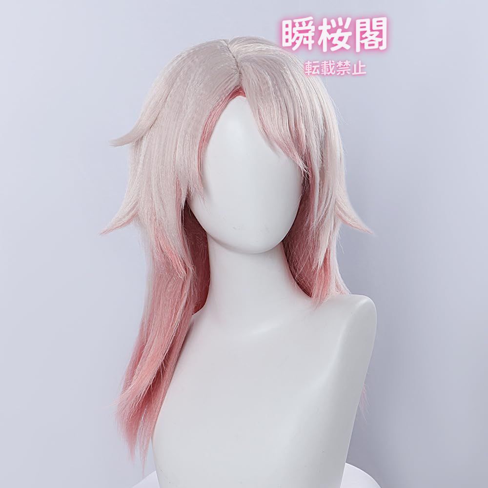 崩壊スターレイル椒丘セット済みウィッグ 崩壊：スターレイル Honkai: Star Rail 椒丘ショウキュウ