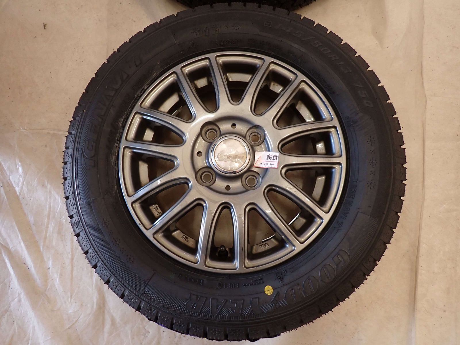 新作限定モデル予約開始！ 冬 製 4本SET 会社宛 145 80R13×4J 75Q グッドイヤー アイスナビ 7 アルミ N-BOX ワゴンR アルト タント ミラ NO D6059