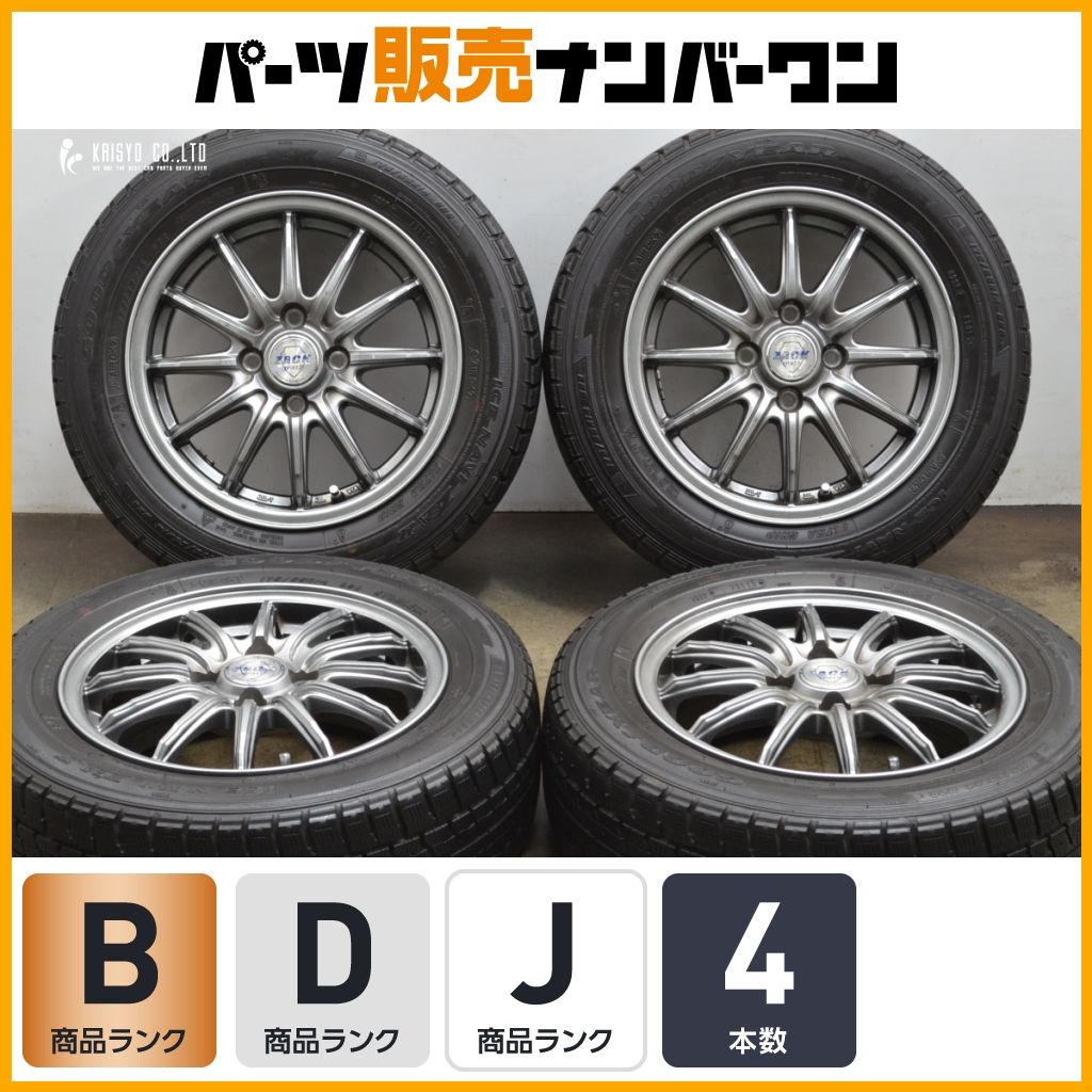交換用 ZACK JP-812 14in 5.5J 47 PCD100 グッドイヤー アイスナビ ZEAII 175 65R14 パッソ ヴィッツ フィット ノート デミオ