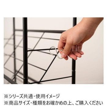 石目調シューズラック ブラック