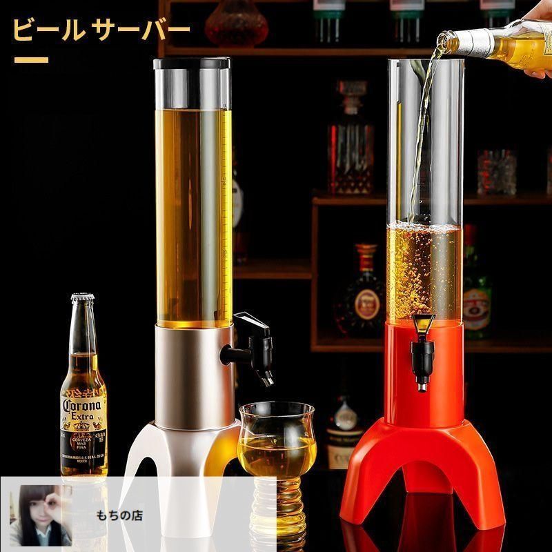 アサヒ　直出し式　ビールサーバー　ビールディスペンサー 51AdKClQ41L._UF350,350_QL80_.jpg