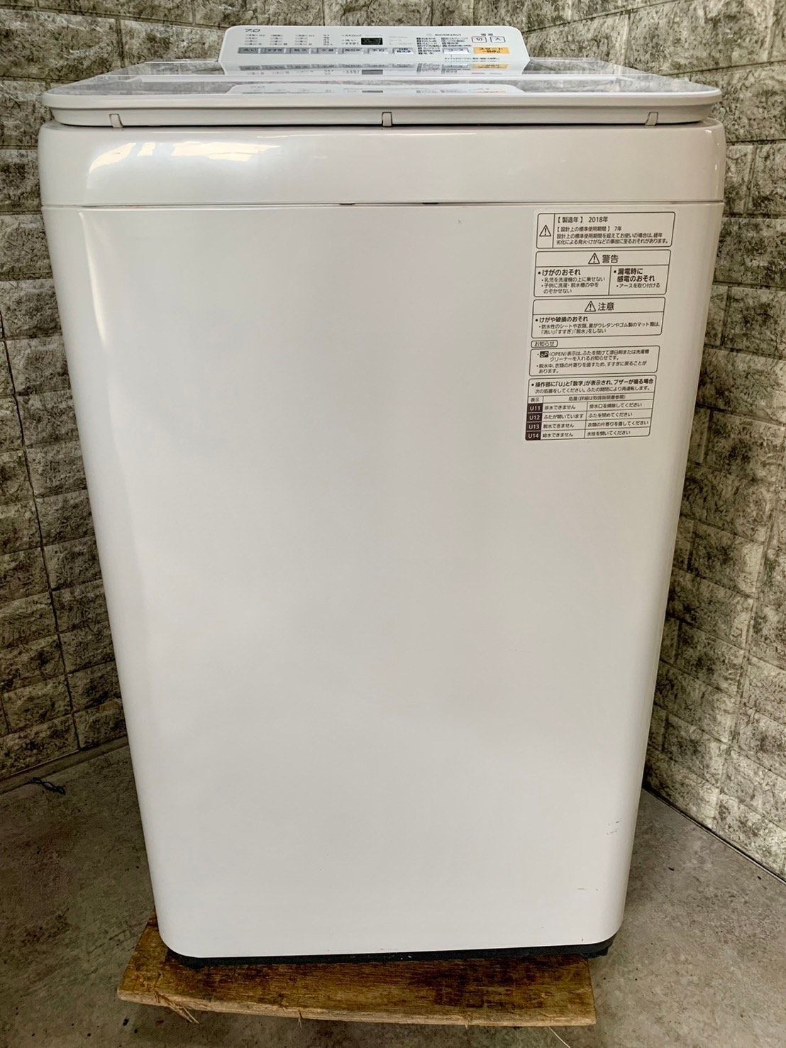 美品】大阪送料無料☆3か月保障付き☆洗濯機☆2018年☆パナソニック  