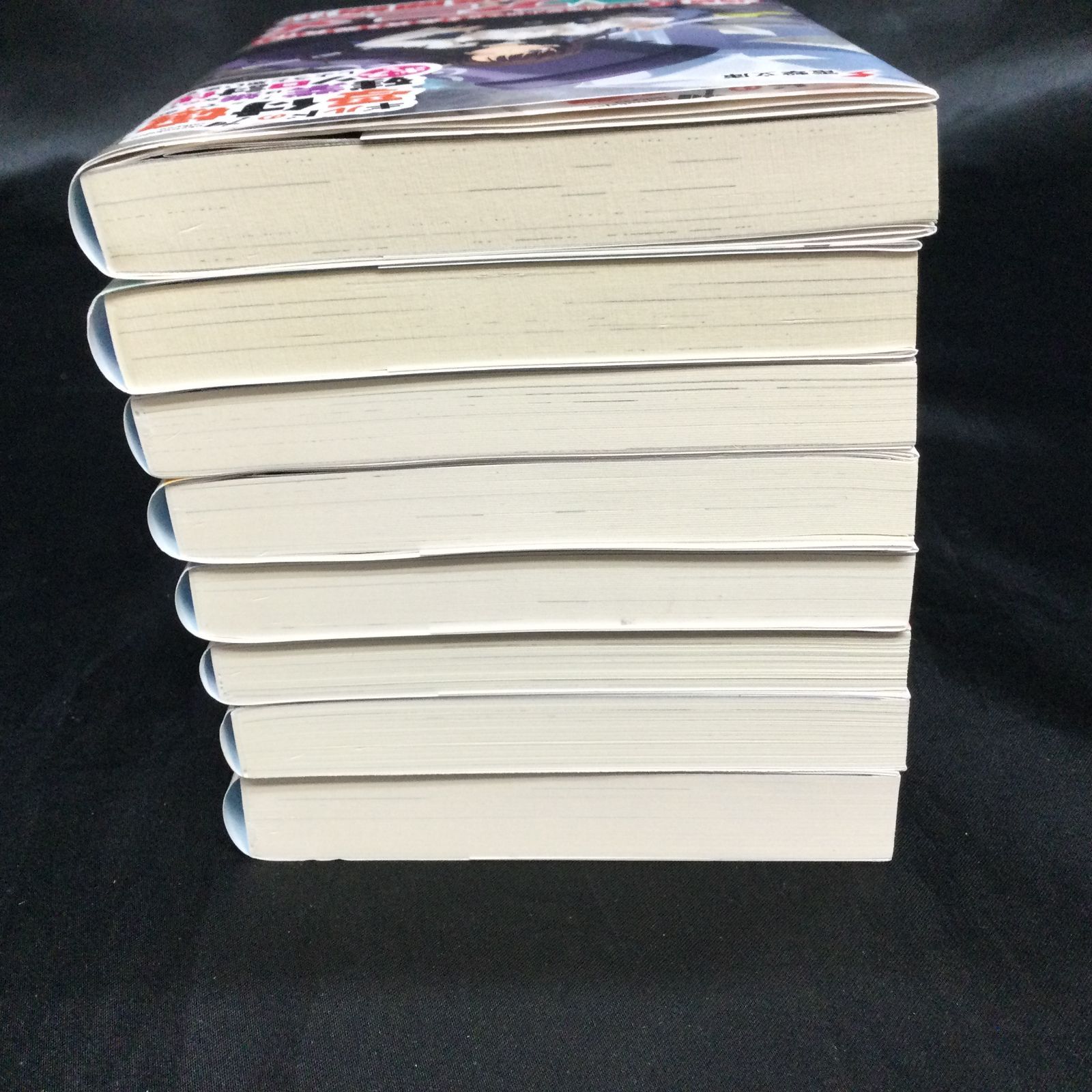 残業は嫌なのでボスをソロ討伐しようと思います