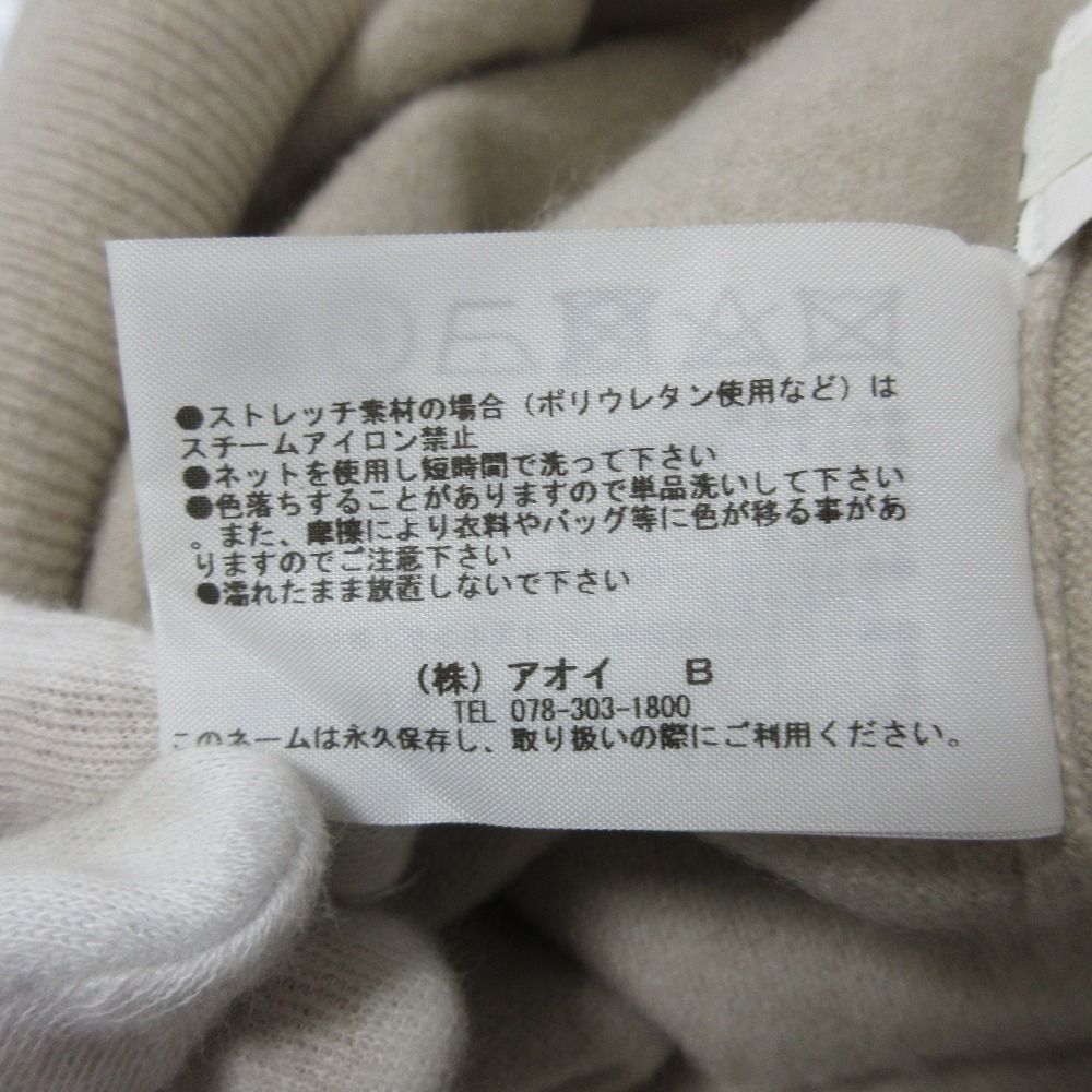 チュニックワンピース XXS