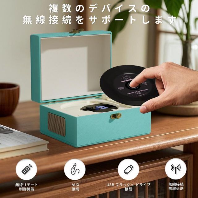 ポータブルCDプレーヤー レトロデザイン 充電式3600 mAhバッテリー リモコン付き BLUE