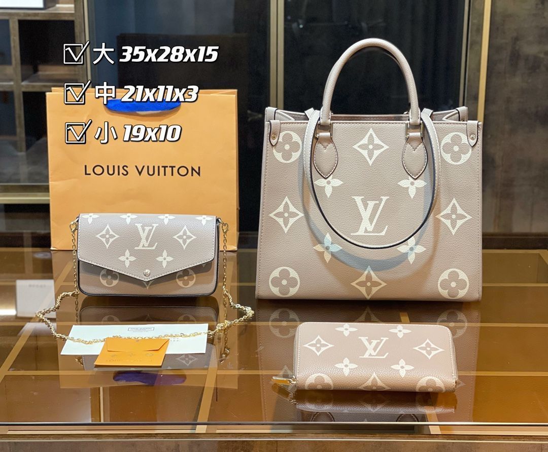 極美品 LOUIS VUITTON ルイヴィトン ショルダーバッグ ハンドバッグ  財布  3点セット