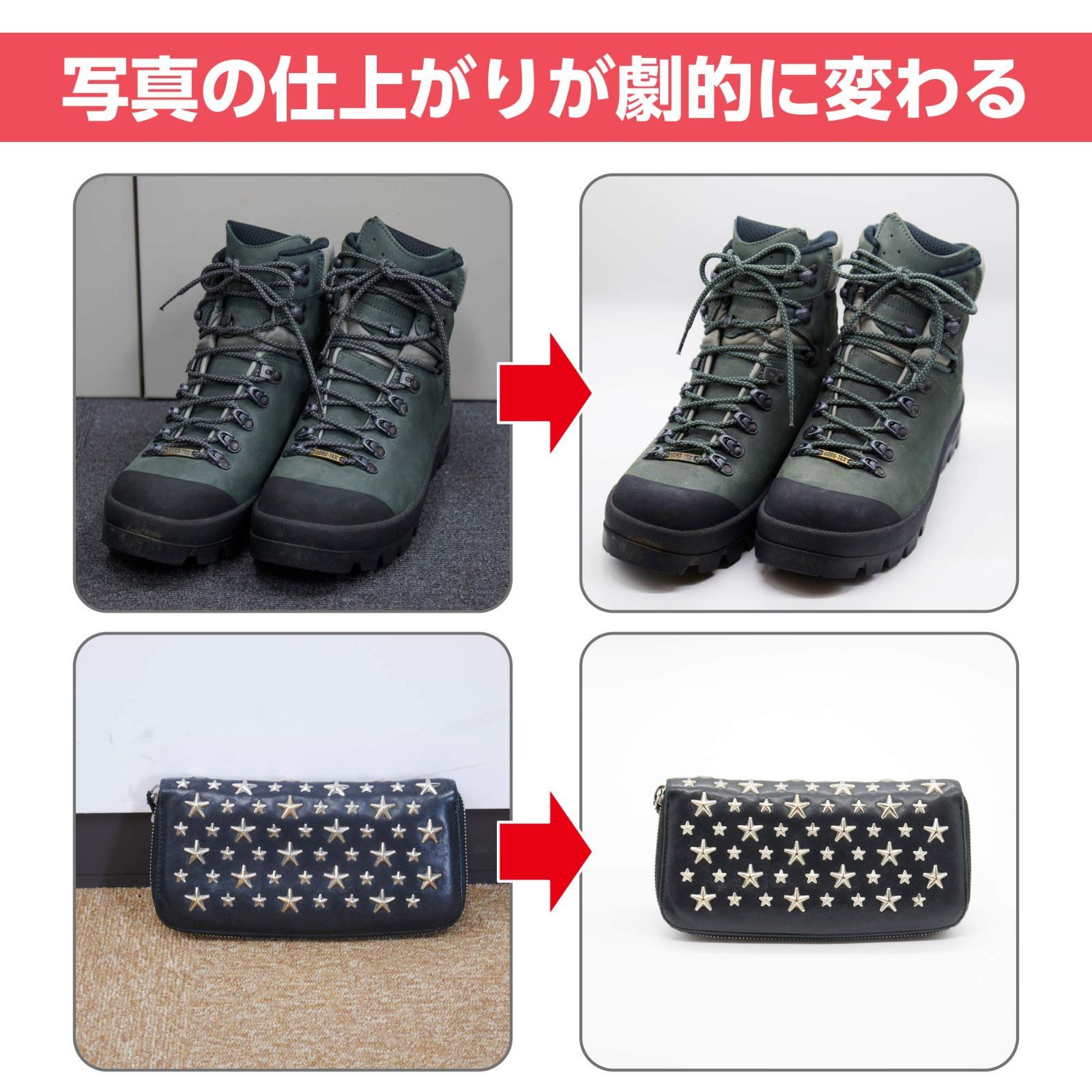 LEDライト 44×43×59cm