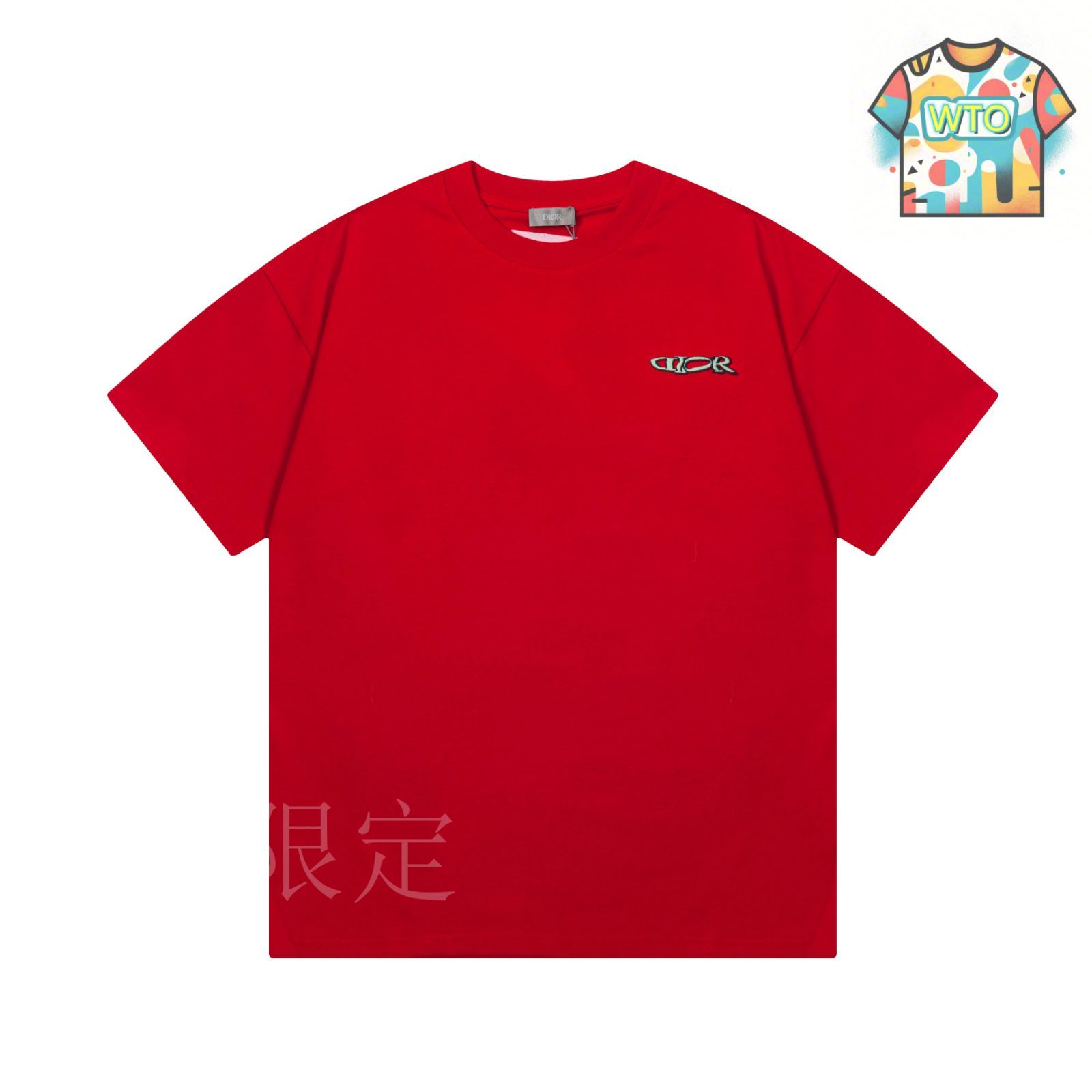 今日特価】DIOR CD 十字刺繍レッド T シャツ - メルカリ