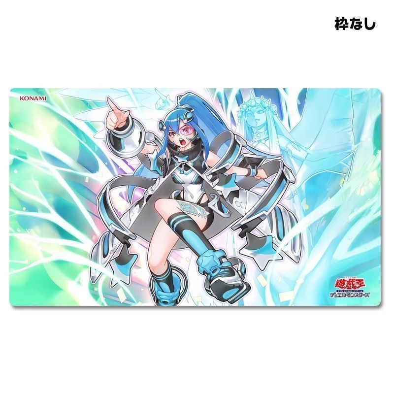 栄冠のアドラ　中国限定プレイマット 未開封】プレイマット『ARGS栄冠のアドラ』 販売ページ｜遊戯王