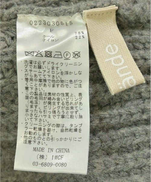 レディース