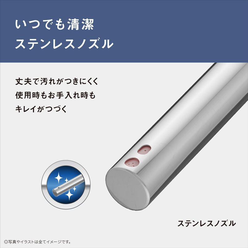 Panasonic 温水洗浄便座