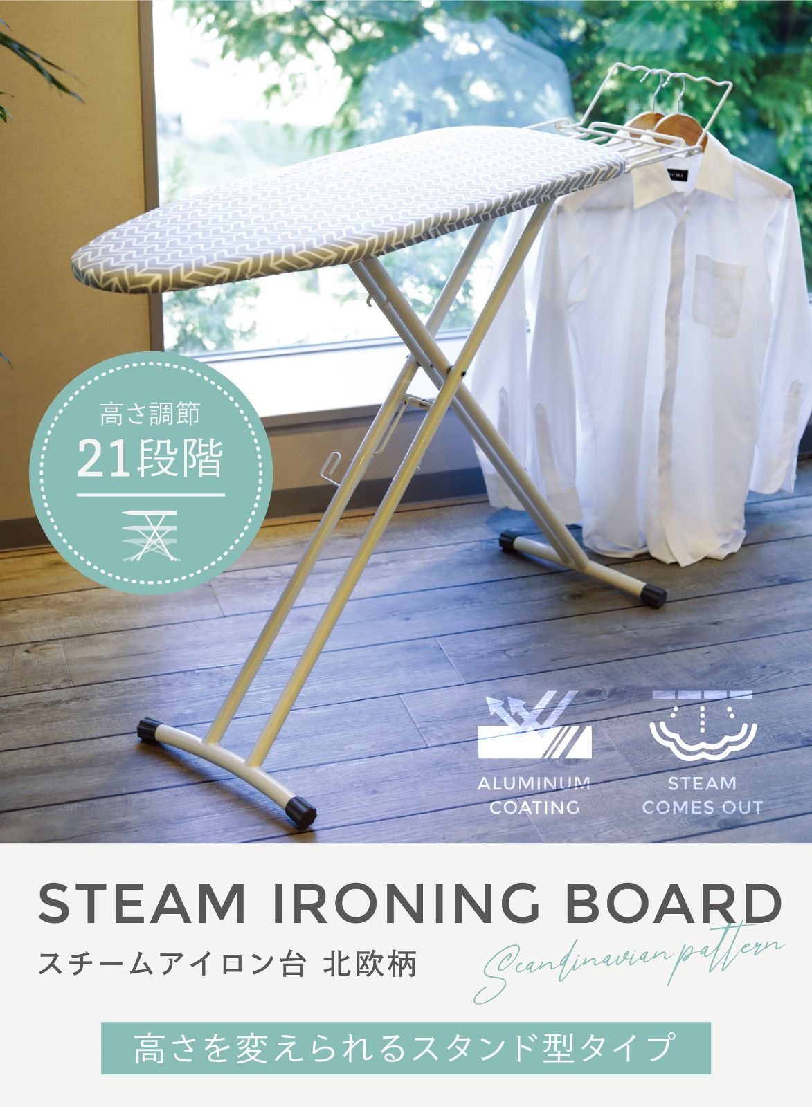 あ様専用‼︎ ジェリーロペスサーフボード8ft 大阪府泉州手渡し専用