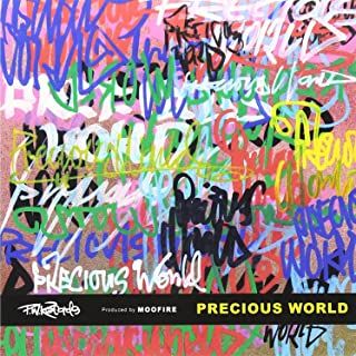 [471912]WORLDS【CD、音楽 中古 CD】ケース無:: レンタル落ち TEA FOR THREE 【CD、音楽 中古 CD】ケース無:: レンタル落ち