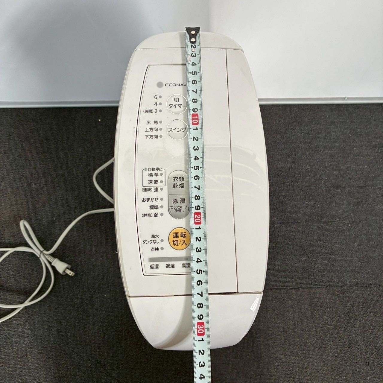 美品　パナソニック　除湿乾燥機　F-YZK60　2014年製 Panasonic F-YZK60 除湿乾燥機 2014年製 除湿 パナソニック