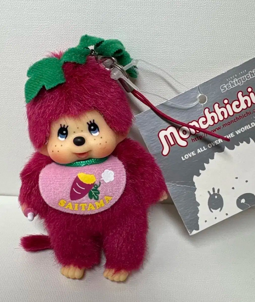 希少　ご当地　モンチッチ 埼玉 サツマイモ　キーホルダー 新品 リージョナルのみ 埼玉県 限定 せきぐち サツマイモ
