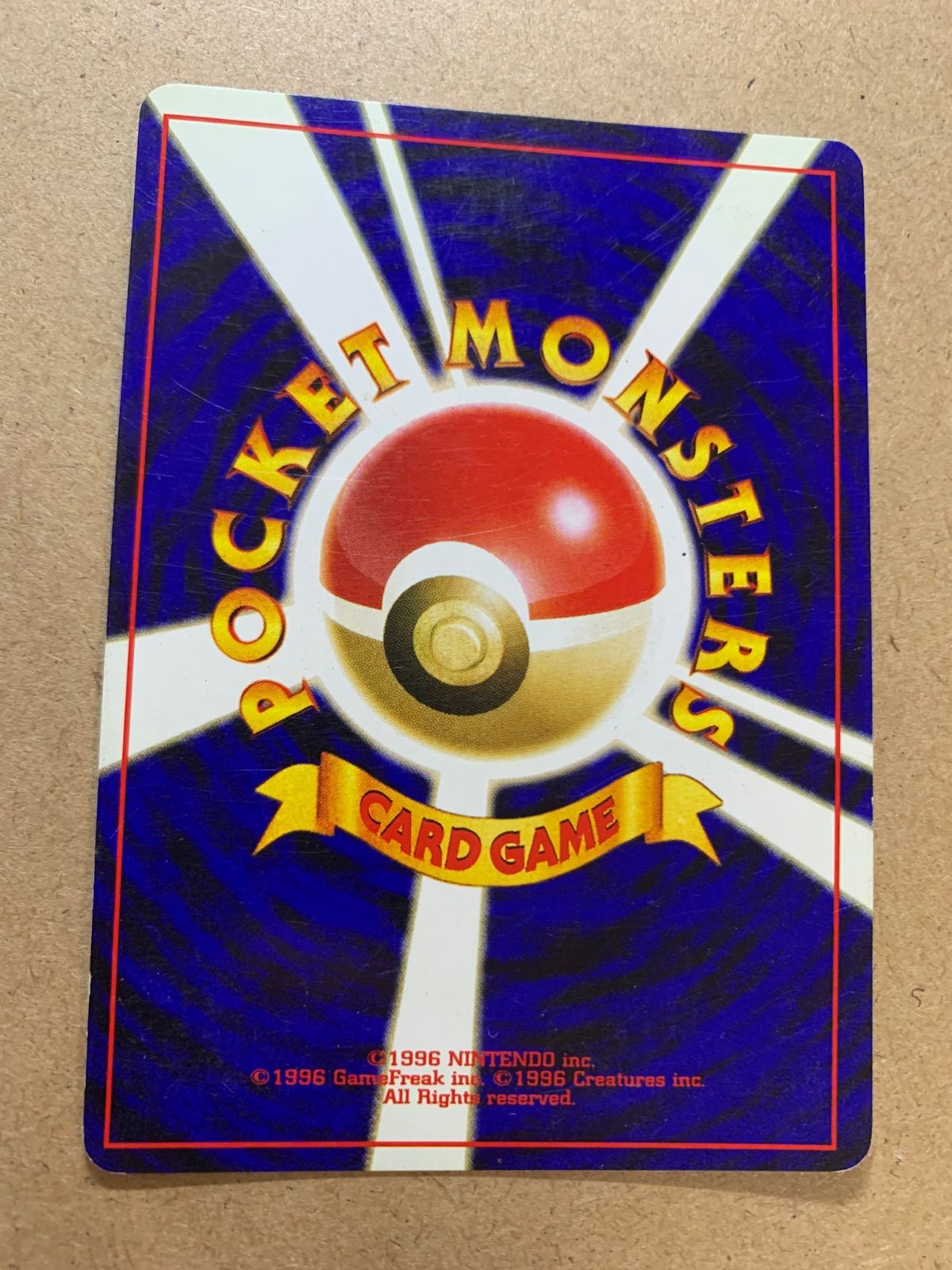 Neoシリーズのブラッキー ポケモンカード旧裏 - メルカリ