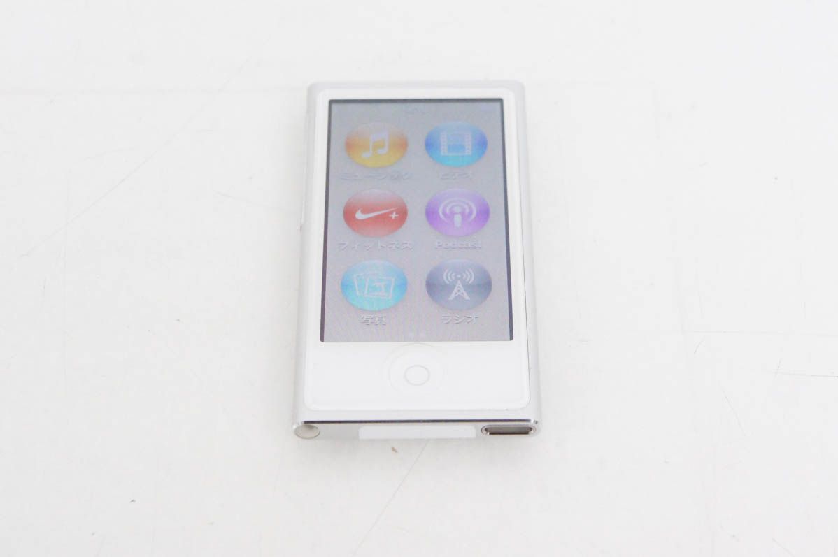 Apple iPod nano 16GB シルバー 第7世代 ① 新品 未使用 保証有