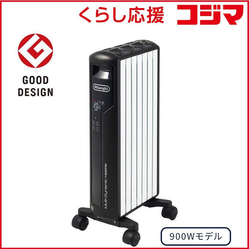 新品 未開封 】 デロンギ マルチダイナミックヒーター Wi－Fi