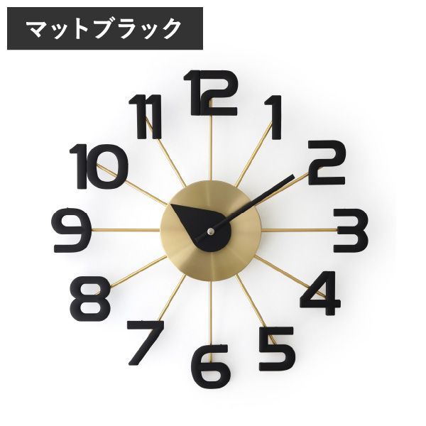 おしゃれ 壁掛け時計