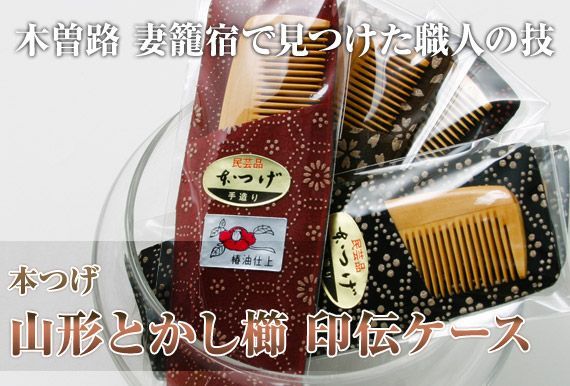 のサムネイル