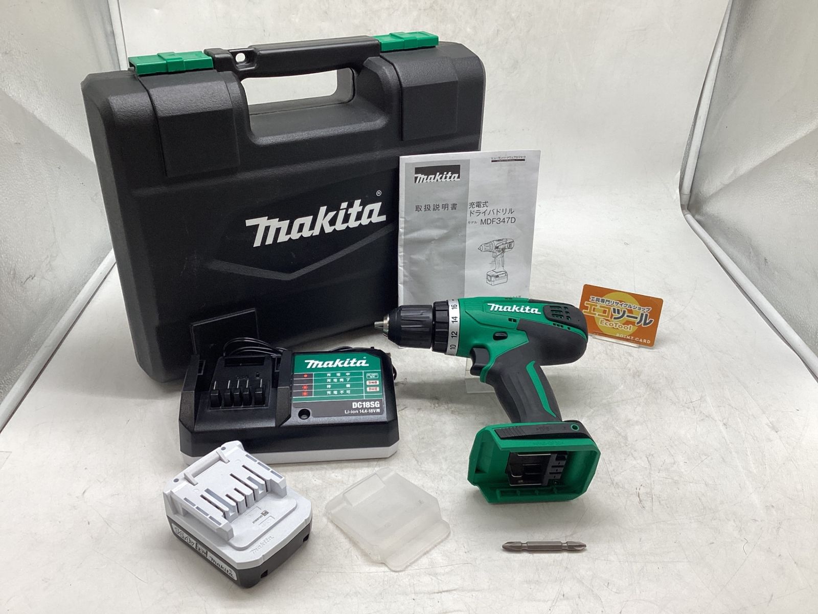 品 Makita|マキタ 14.4v充電式ドライバドリル MDF347DS IT1K85E9L0CG エコツール豊田インター店 M02