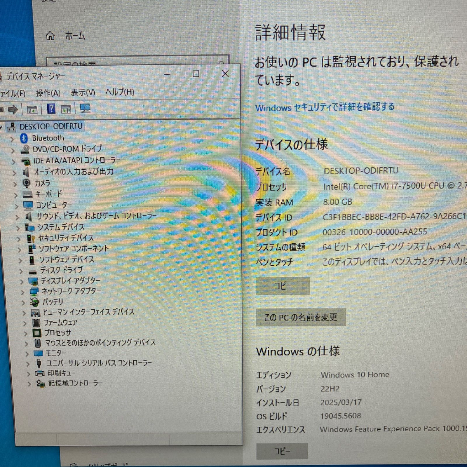 ネット専用に！】TOSHIBA dynabook T65/CG AC付き 【公式通販】