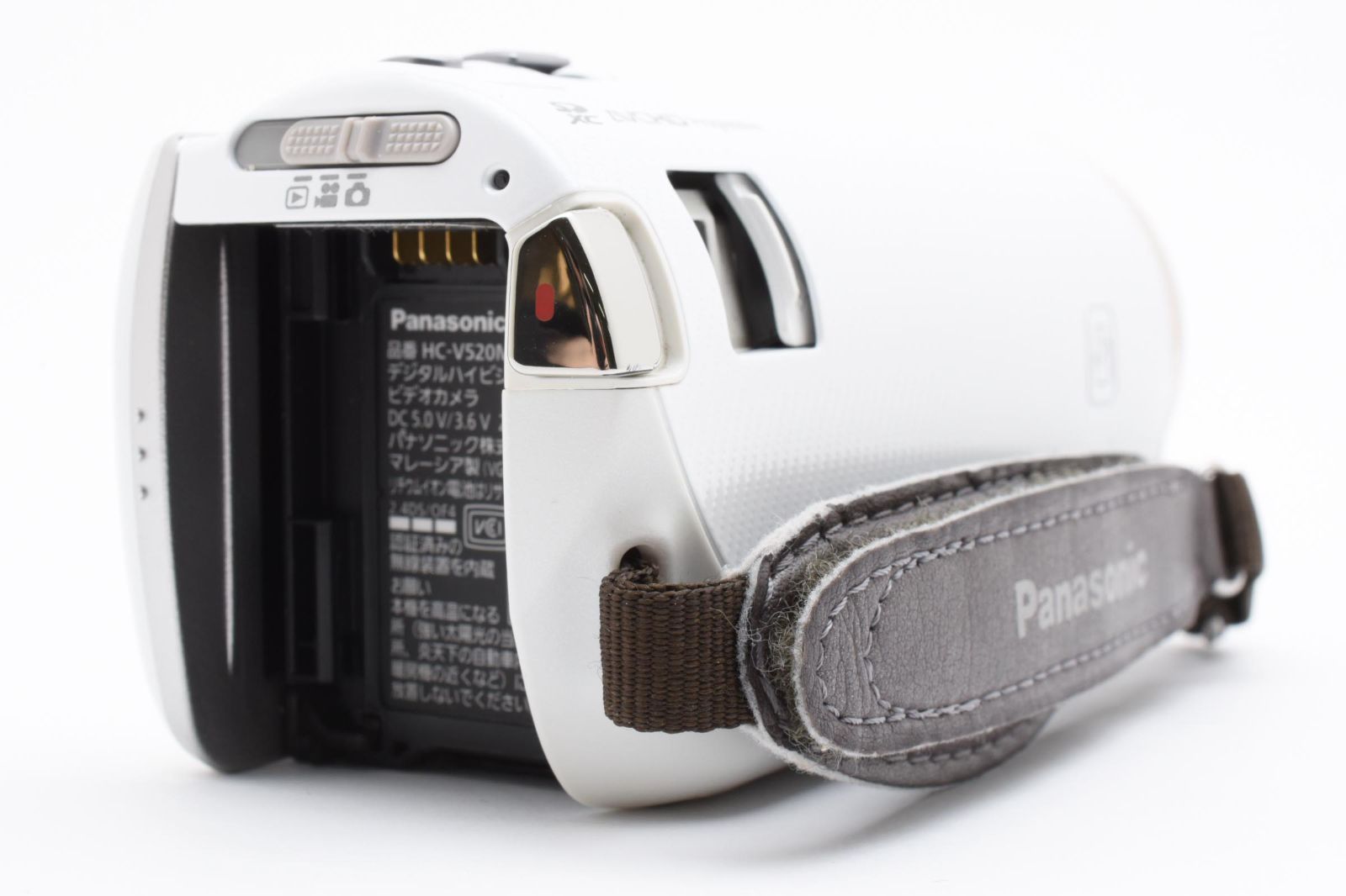 Panasonic