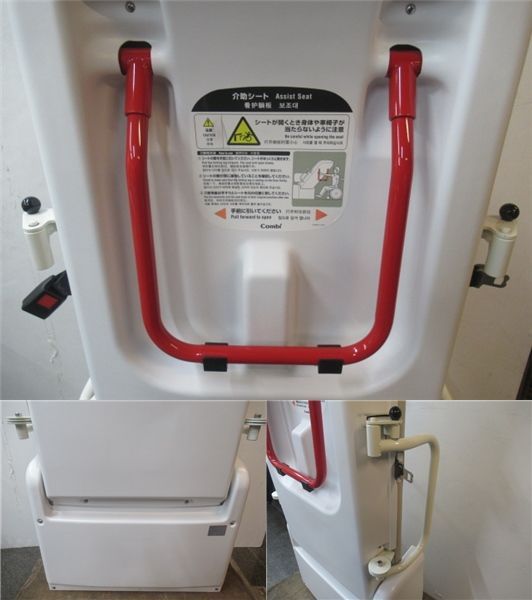 タテ型 J4836