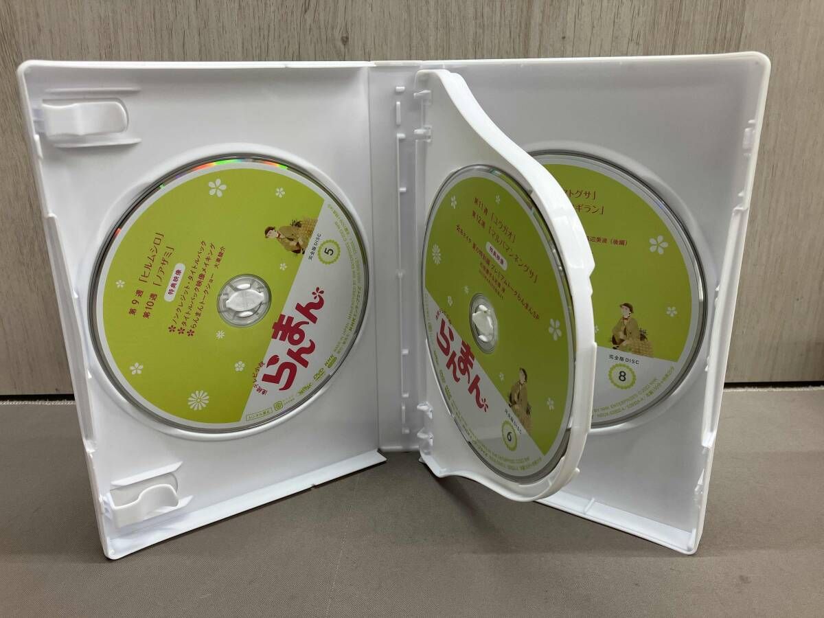 DVD】連続テレビ小説 らんまん 完全版 DVD-BOX2 神木隆之介 浜辺美波