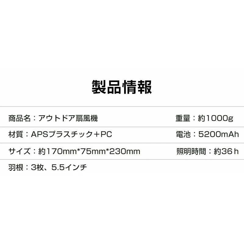 小型 屋外